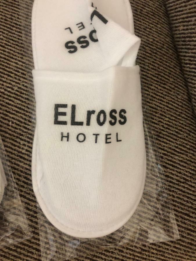 Bed & Breakfast Elross Yerevan